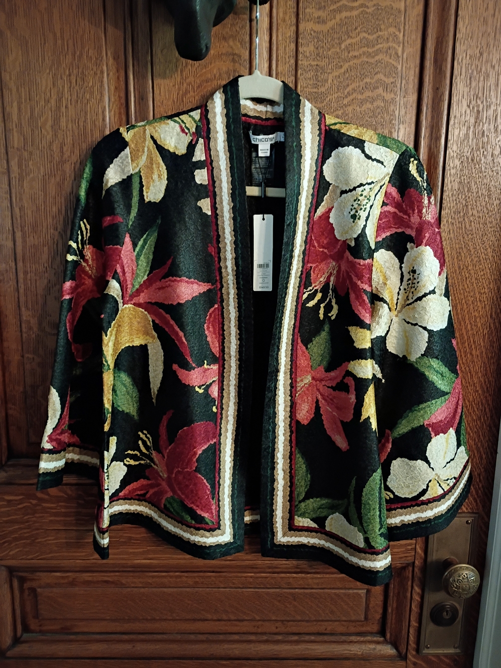 Chico's Multicolor Textured Jacket , NWT, Size 0, Reversible